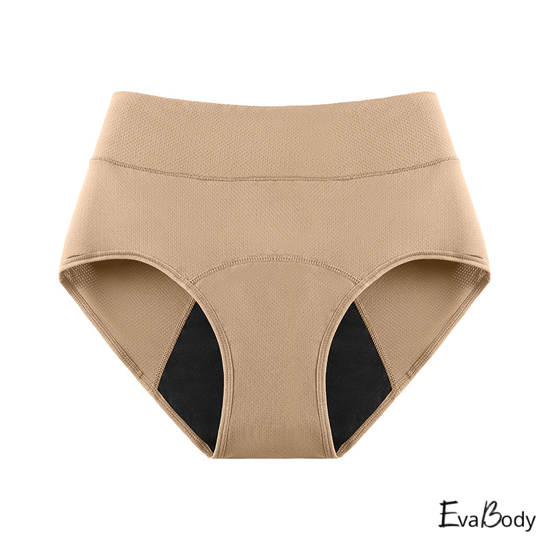 Moderate Flow Mid-Rise Brief
