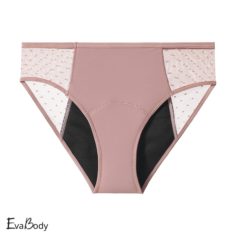 Moderate Flow Dotted Mesh Brief