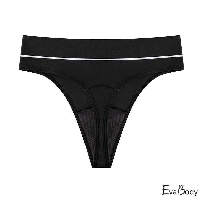 Light Flow High Waisted Thong