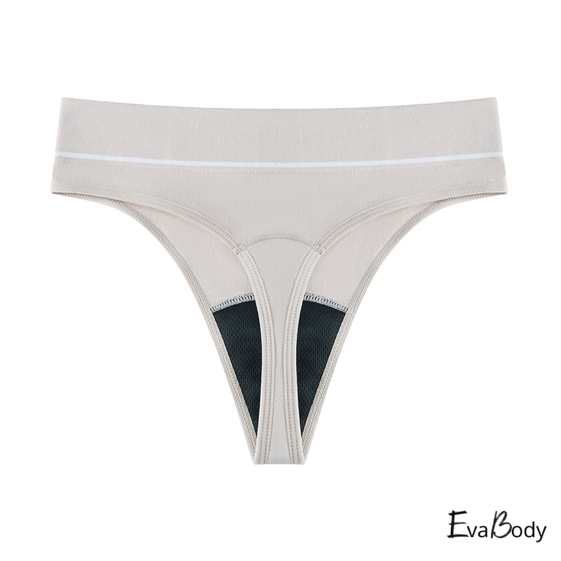 Light Flow High Waisted Thong