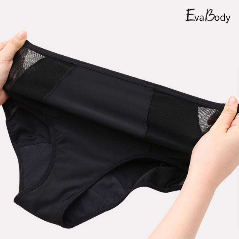 Heavy Flow Mesh Design High Brief