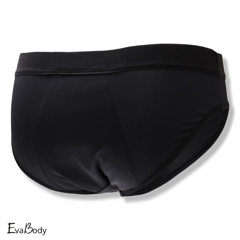 Heavy Flow Bamboo Bikini - 5 Pack